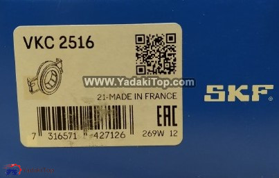 دیسک و صفحه اکسدی (دایکن) پژو 405 GLX